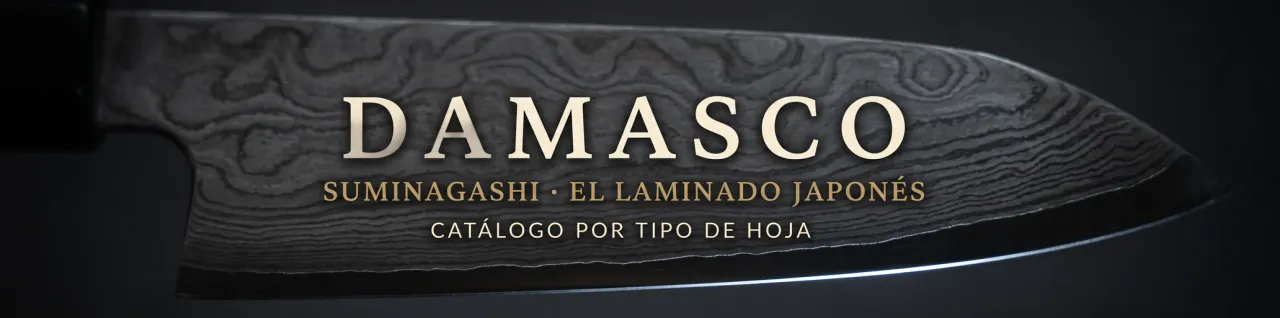 Hoja de cuchillo japonés con acabado damasco suminagashi: las capas forjadas recorren la hoja hasta el filo